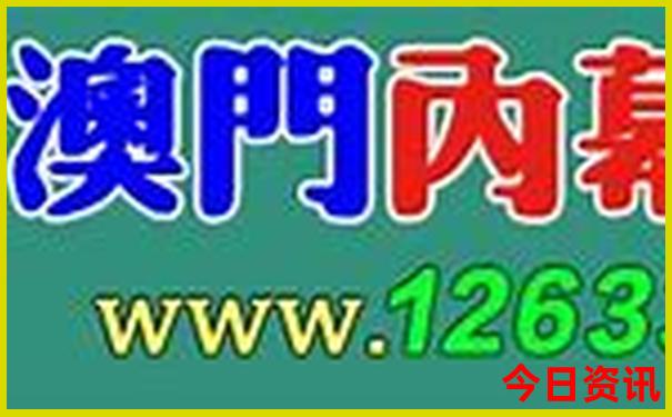 赤峰适合孩子玩的地方