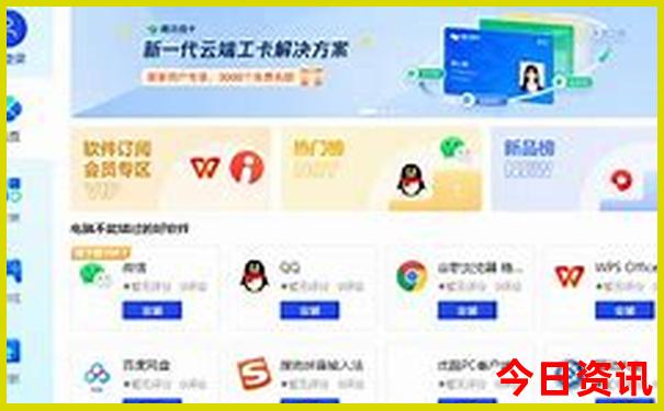 暑假带7岁孩子去哪里旅游好