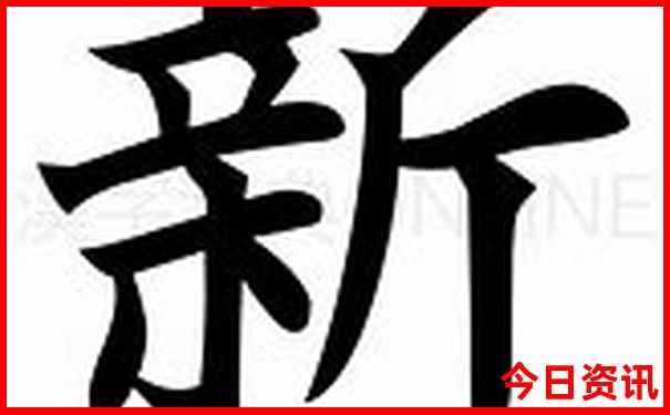长沙适合夏天游玩的景点