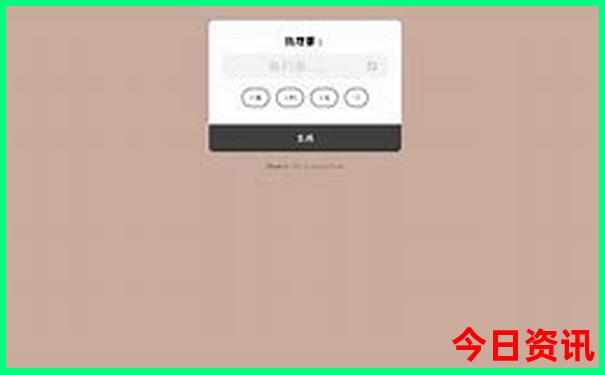 夏季旅游注意事项有哪些