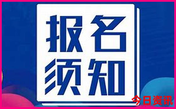 大庆杜尔伯特旅游景点都有哪些